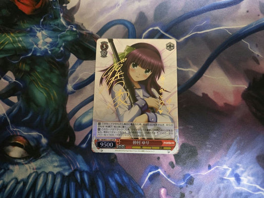 Weiss Schwarz Yuri Nakamura SP — Japanese