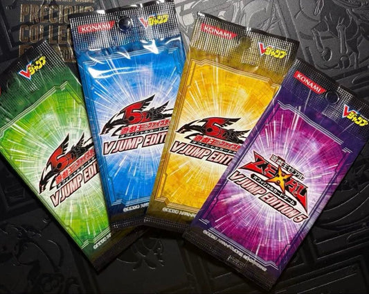 Yu-Gi-Oh Yu-Gi-Oh! V Jump Edition 4-Card Set Unopened Pack Ultra Rare — Japanese