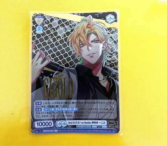 Weiss Schwarz Hypnosis Mic Hypnosis Mic -Division Rap Battle- Izanami Ichizon — Japanese