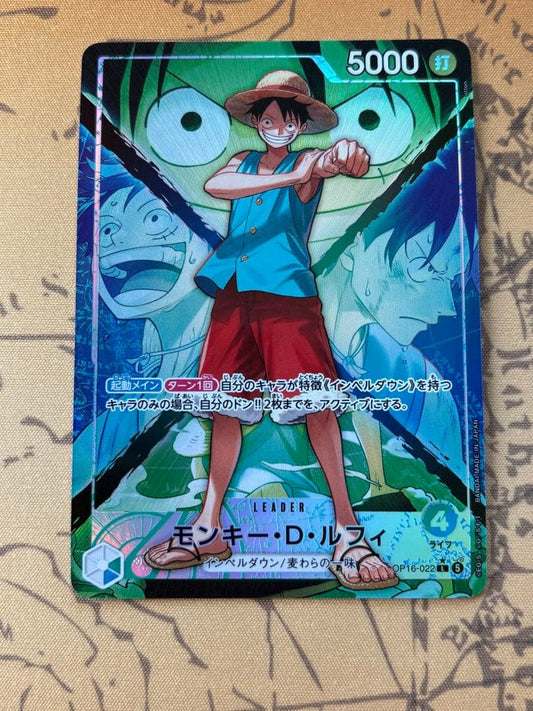 One Piece Monkey D. Luffy L — Japanese