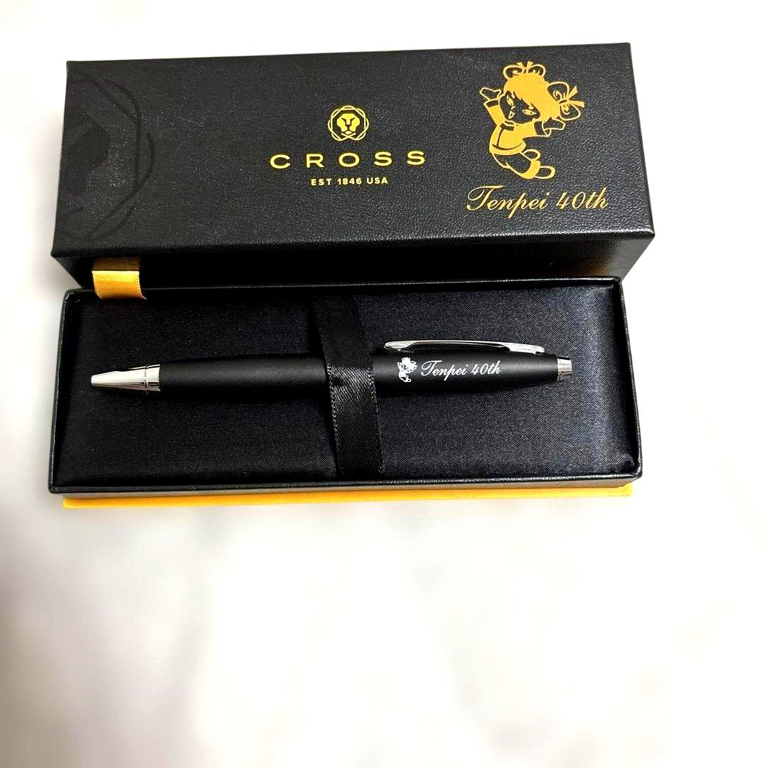 Cross Tenpai 40th metal ballpoint pen in black with engraved Tenpai 40th logo and included dedicated case