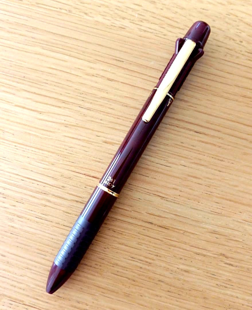 Pilot Multi-function Pen 2+1 Midy model BKHM-200R-DR in dark red with black and red ballpoint ink