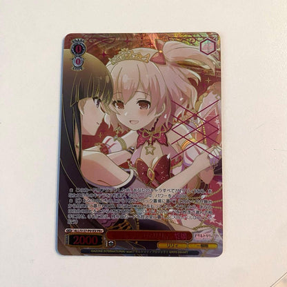 Weiss Schwarz Assault Lilie Yumeutsutsu na Riri — Japanese