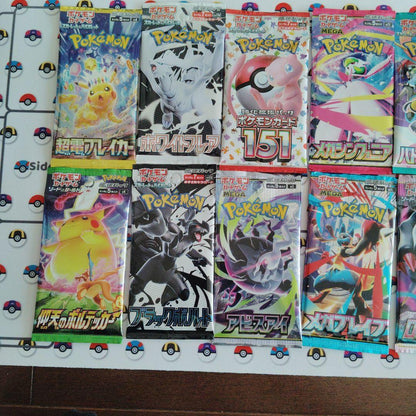 Pokemon Pokémon Card Game Expansion Pack Unopened 14 Pack Set Pack — Japanese