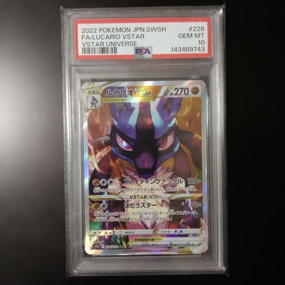 PSA 10 Pokemon Lucario VSTAR SAR — 226/172 — Japanese