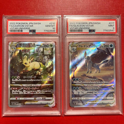 PSA 10 Pokemon Leafeon VSTAR SAR — S High Class Pack VSTAR Universe — Japanese