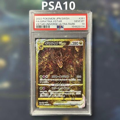 PSA 10 Pokemon Giratina VSTAR — 261/172 — Japanese