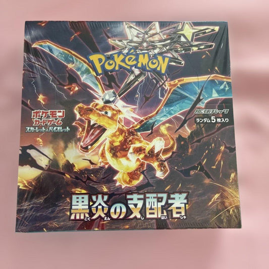 Pokemon Scarlet & Violet Expansion Pack Black Flame Ruler Box — SV Expansion Pack Ruler of the Black Flame — Japanese