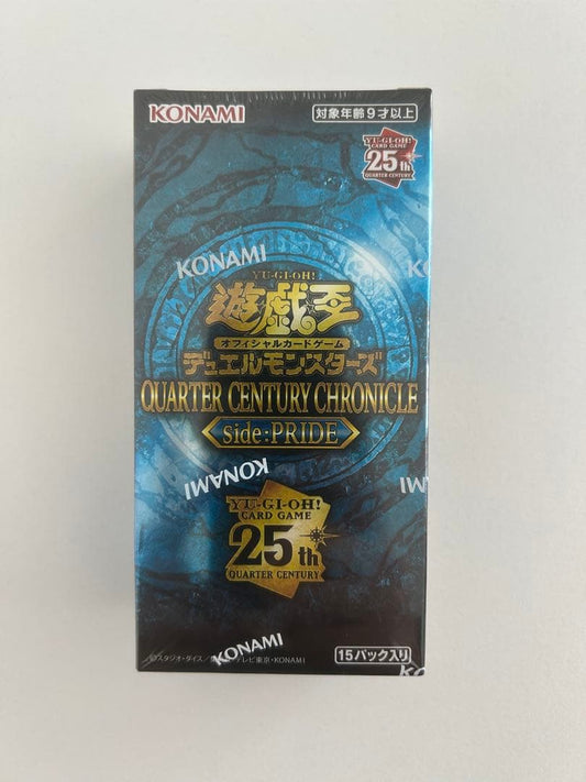 Yu-Gi-Oh Yu-Gi-Oh! QUARTER CENTURY CHRONICLE Side:PRIDE Box — Japanese