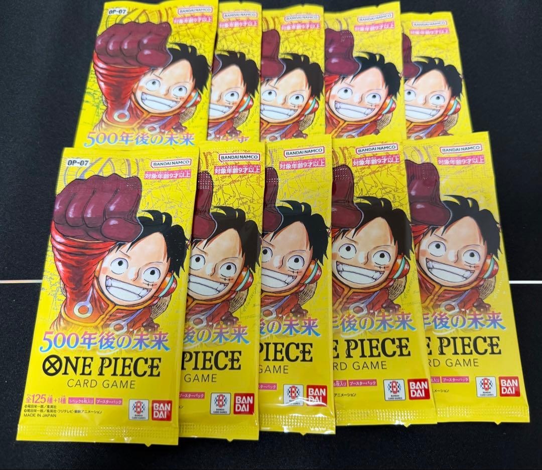 One Piece Future 500 Years Pack P — Japanese