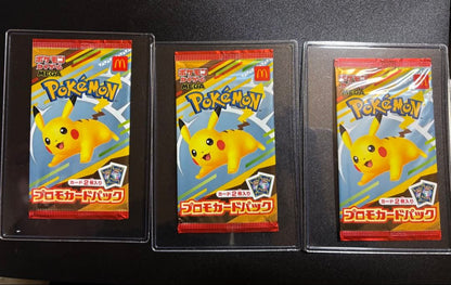 Pokemon Unopened McDonald's Happy Set 2025 Promo Pack 3-Piece Set Pack — Japanese