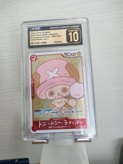PSA 10 One Piece Chopper PRISTINE — Japanese