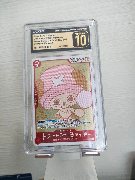 PSA 10 One Piece Chopper PRISTINE — Japanese