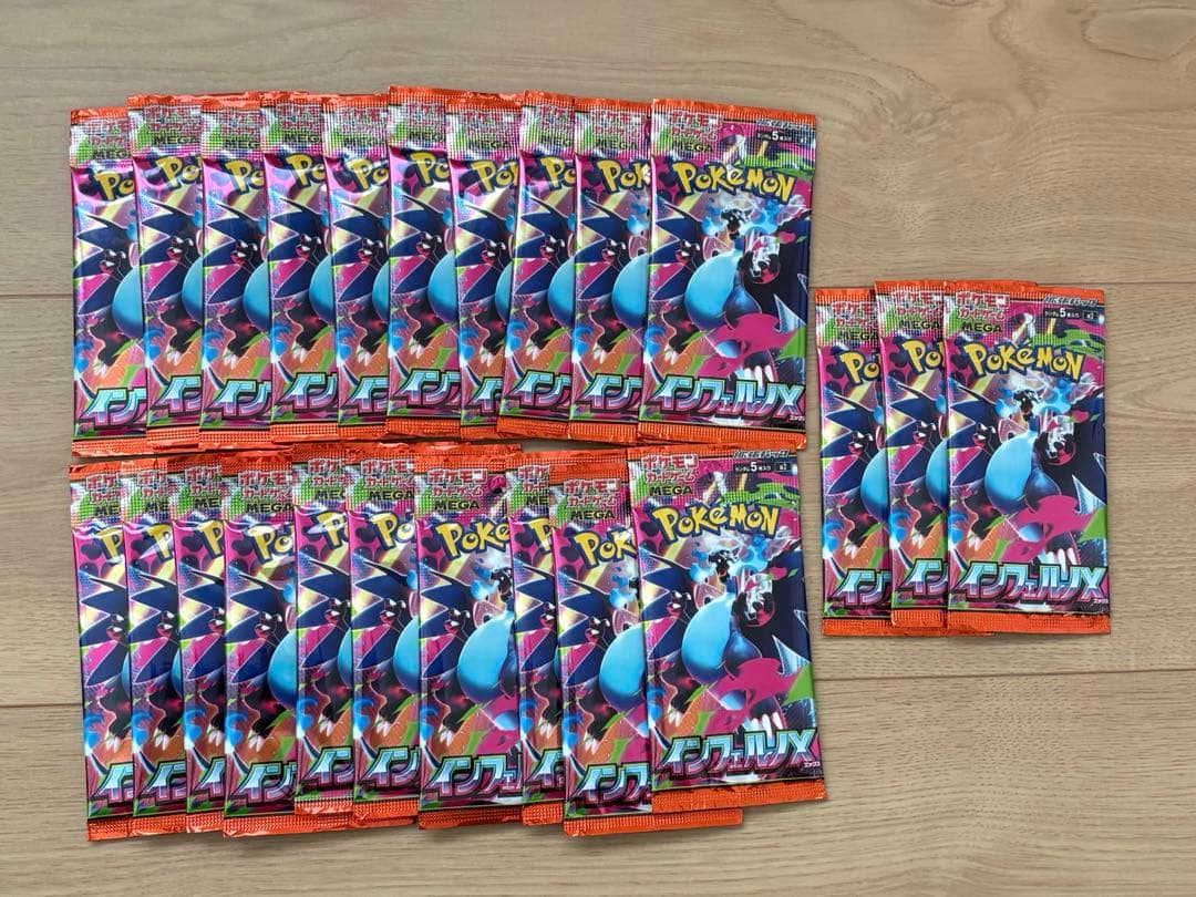 Pokemon Pokémon Card Inferno X Pack — Japanese