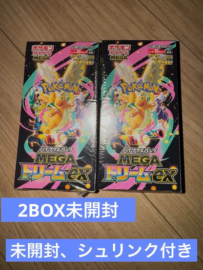 Pokemon Pokémon Card Game Mega Dreamex Shrunken Box Set Box — Japanese