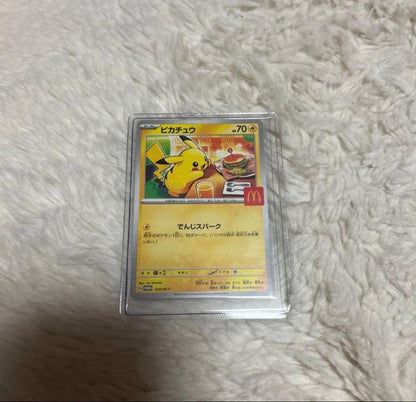 Pokemon Pikachu Pack — Japanese