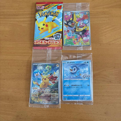 Pokemon Pokémon Card Game Promo Unopened Set Sale — Japanese