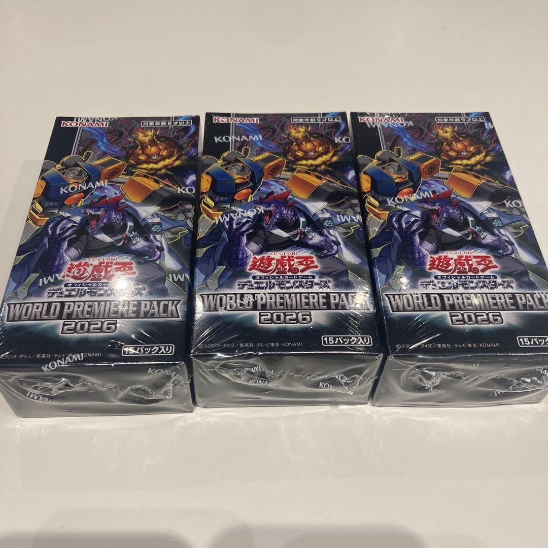 Yu-Gi-Oh Yu-Gi-Oh! World Premiere Pack 2026 Box — Japanese