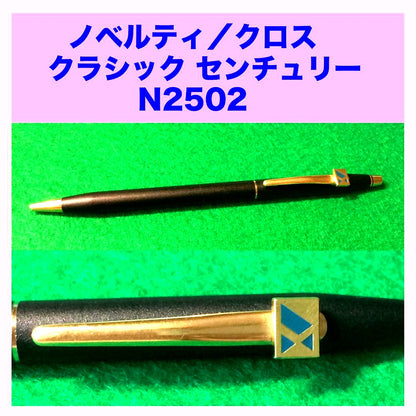 Cross Classic Century N2502 pen with slim 0.61 inch width and elegant silver finish
