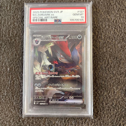 PSA 10 Pokemon N's Zoroark ex — Japanese