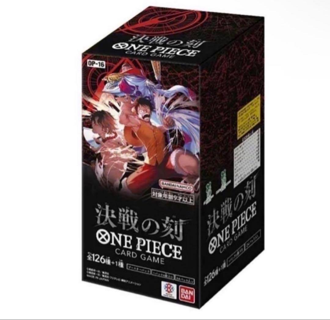 One Piece One Piece Card Game Decisive Battle EP-16 Box — OP-16 — Japanese