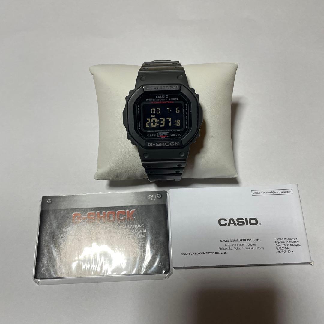 CASIO DW-5610SU-8 Quartz Men's Watch — Japanese