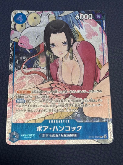 One Piece Hancock — ST17-004 — Japanese