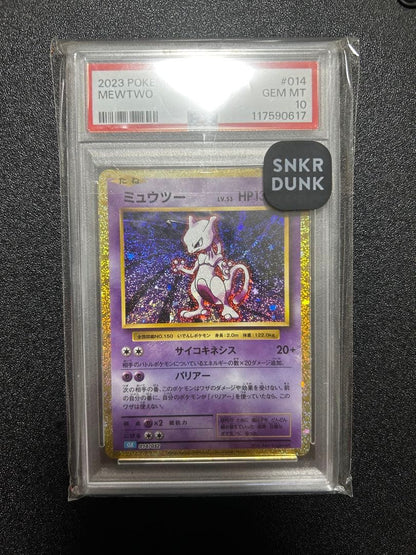 PSA 10 Pokemon Mewtwo — Japanese