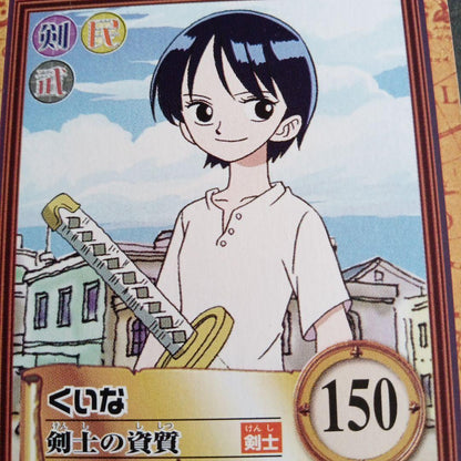 One Piece One Piece Card Game: Kuina, Swordswoman's Talent — Japanese