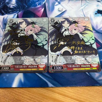 Weiss Schwarz Guardian Angel's Pledge Yume Musubi & Riri SP Sign Set — Japanese