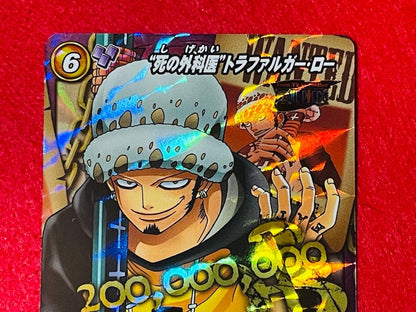 One Piece San-chan's Single Sale! One Piece Card — Japanese