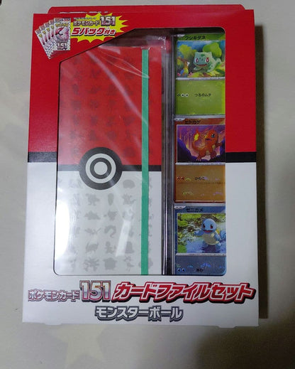 Pokemon Pokémon Card 151 Card File Set Monster Ball Box — Japanese