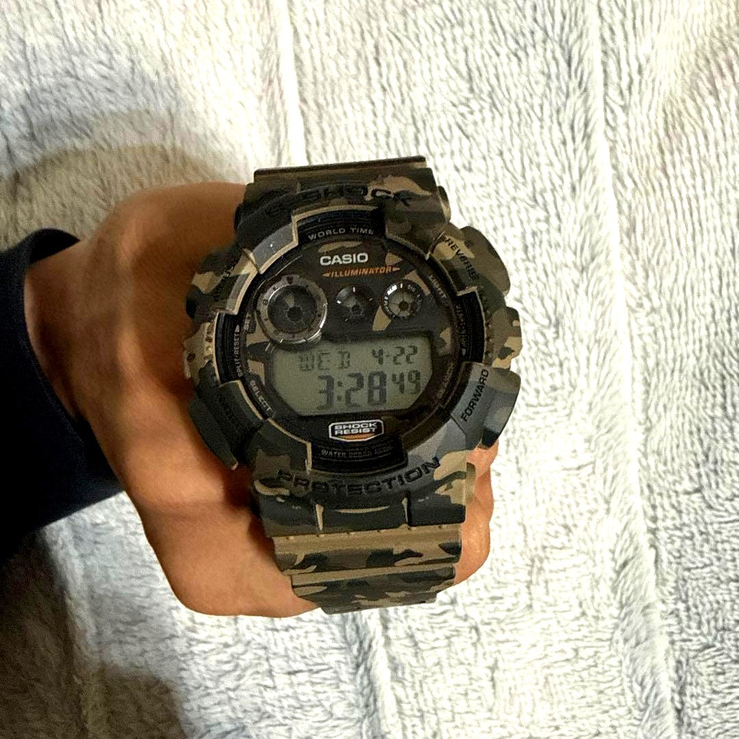 Casio G-Shock Camouflage Watch Model G-Shock in excellent condition with camouflage pattern on strap and face