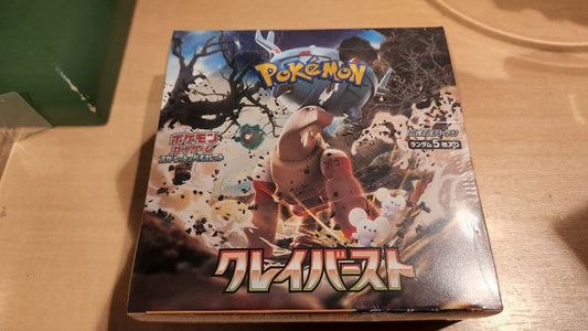 Pokemon Pokémon Card Game Clay Burst Unopened Box Box — Japanese