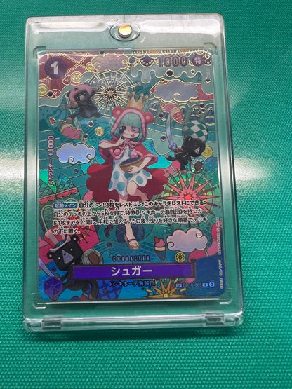 One Piece Sugar — OP10-065 — Japanese