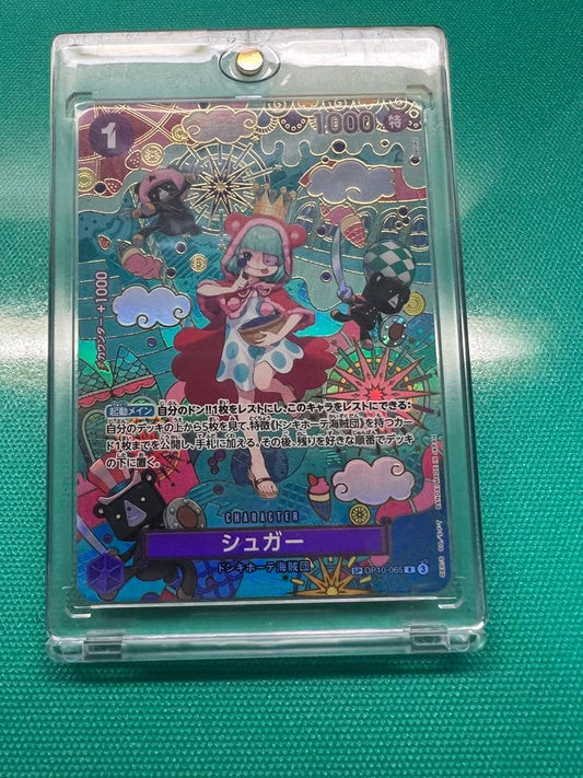 One Piece Sugar — OP10-065 — Japanese