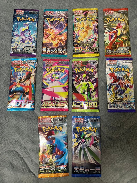 Pokemon Discontinued Pokémon Card Pack All 10 Types 10 Packs Unopened Pack — Japanese