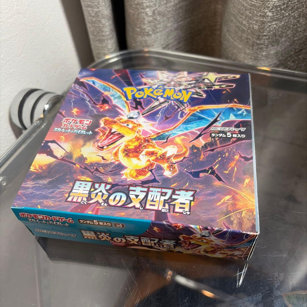 Pokemon Pokémon Scarlet & Violet Expansion Pack Black Flame Ruler Box — SV Expansion Pack Ruler of the Black Flame — Japanese