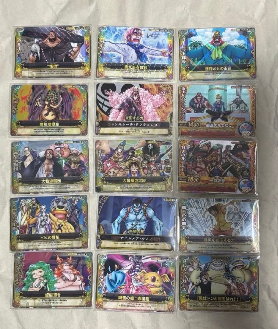 One Piece One Piece Very Merrie Match Card Collection — Japanese
