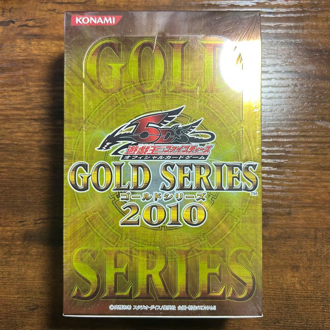 Yu-Gi-Oh Yu-Gi-Oh! Gold Series 2010 Box Box — Japanese