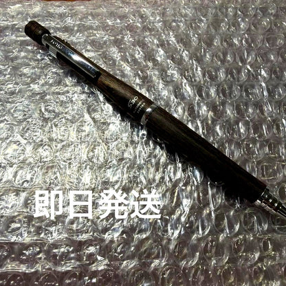 PILOT S30 dark brown mechanical pencil in good condition, discontinued model shown on white background