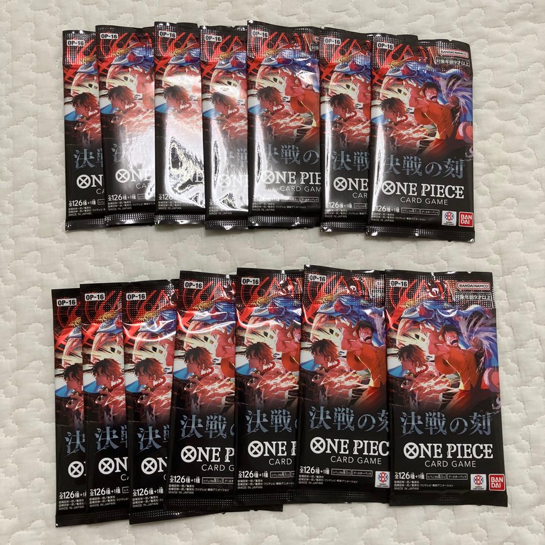 One Piece One Piece Card - Decisive Battle Time Pack — Japanese