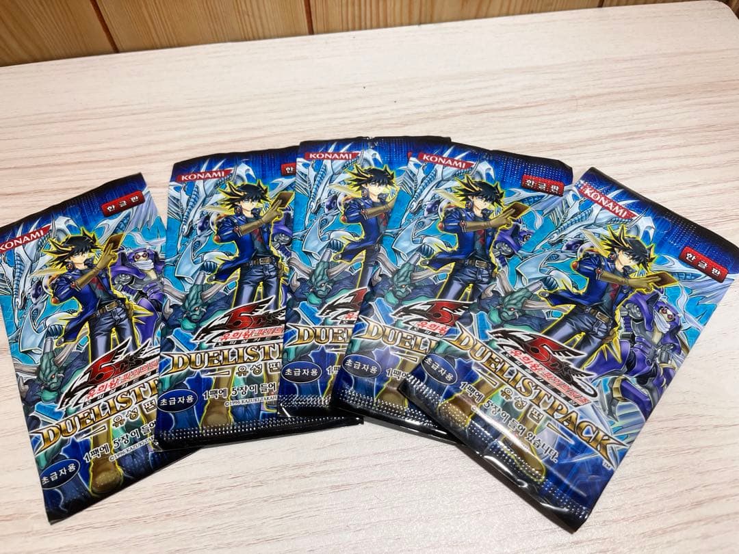 Yu-Gi-Oh Yu-Gi-Oh! Duelist Pack 5D's Pack — Korean