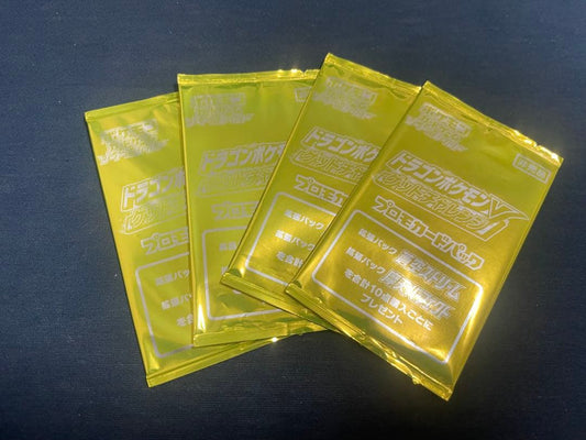 Pokemon New Sealed Pokémon Card Dragon Pokémon V Get Challenge 4 Packs Pack — Japanese