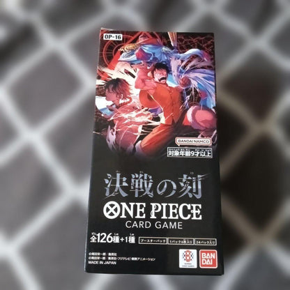 One Piece One Piece Card Game: Clash of the Decisive Battle Box — Japanese