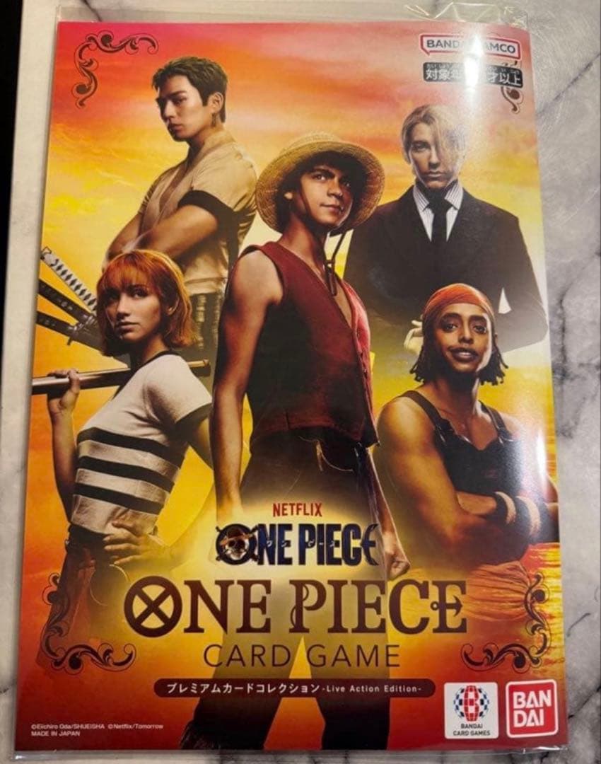 One Piece Premium Card Collection Live Action Edition 1 Pack L — Japanese