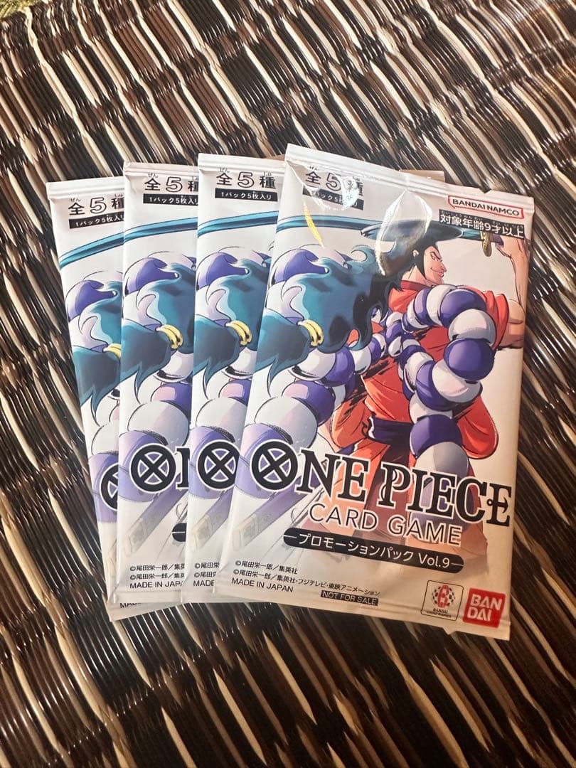 One Piece One Piece Card Game Promo Pack Vol.9 Pack — Japanese