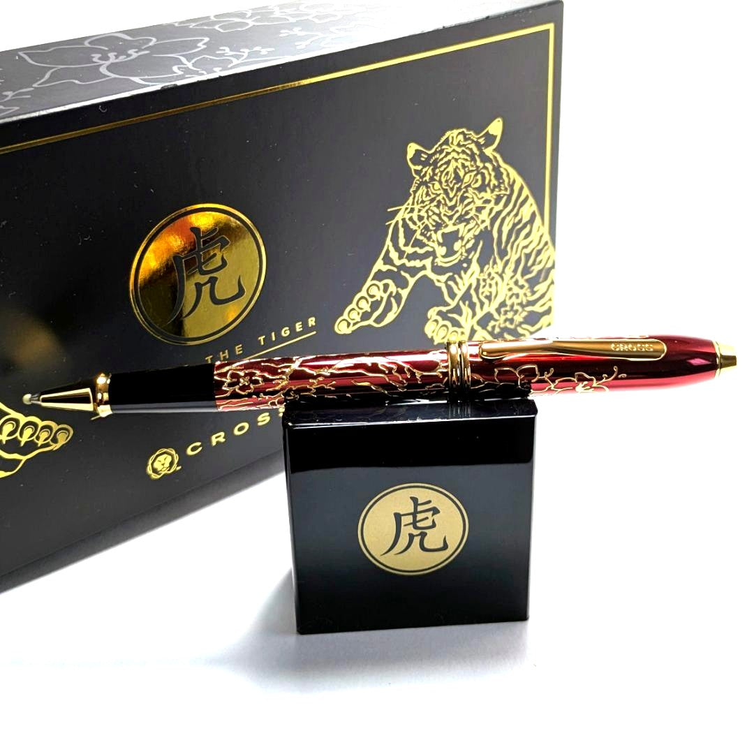 Cross Townsend Year of the Tiger 2022 red ballpoint pen with gold plated accents and Swarovski crystal topper