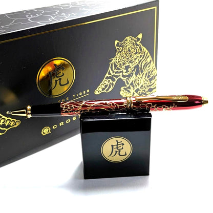 Cross Townsend Year of the Tiger 2022 red ballpoint pen with gold plated accents and Swarovski crystal topper