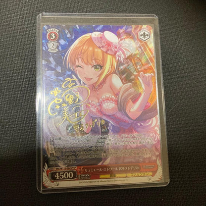 Weiss Schwarz Lumiel Étoile Federica Miyamoto — Japanese